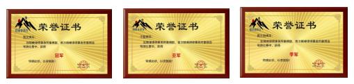 360截图18141215486644.jpg